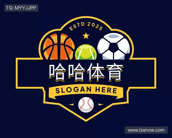 了解哈哈体育官网